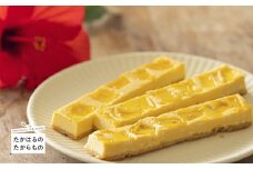 ふーちゃんの『マンゴーの愛(めぐみ)』(10本) ケーキハウスくるみの里のお菓子・洋菓子10個セット 贈答にピッタリな化粧箱入りの焼き菓子 ワンストップオンライン TF0483-P00010