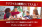 さつま地鶏屋の「骨付きモモの唐揚げ」は、高原町ではクリスマスを家族や友人と過ごすときのごちそうとして親しまれています。