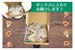 ※画像はイメージです。