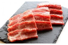 綾牛 焼肉 セット 450g バーベキュー 赤身 モモ バラ ロース A4A5等級 黒毛和牛 希少 牛肉 宮崎県 送料無料