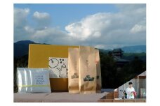 季節ごとに変わる綾町自家焙煎のコーヒーセット　豆　 オリジナル　ドリップバック