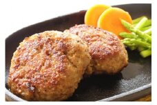 A4A5等級 黒毛和牛 綾牛・ぶどう豚ハンバーグ 120ｇ×10個 合い挽き ステーキ