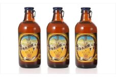 格別なビールで特別なひとときを「雲海麦酒ケルシュ３本セット」 地ビール キレ 爽やか