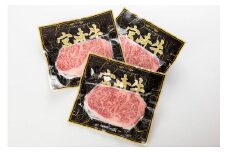 宮崎牛サーロインステーキ　600g（200g×3枚）
