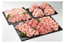 綾ポークバラエティ3.6kgセット