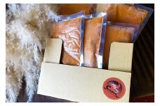 綾町の野菜をふんだんに使ったベジスパイスカレー5個入り