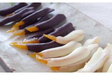 日向夏 ピール チョコ セット オーガニック ホワイト ビター ギフト 贈答
