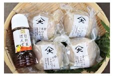 刺身でも美味！綾の名水蒟蒻の日向夏ポン酢添え