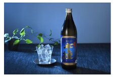 木挽BLUE 900ml 5本 セット 本格 芋焼酎 20度 スッキリ 爽快