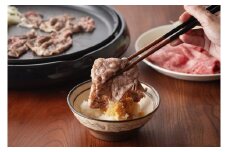 宮崎牛肩ウデ焼きしゃぶ〈１kg〉