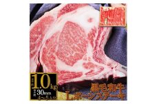 ＜宮崎県産 有田牛 Lボーンステーキ約1kg＋国産牛すき焼き肉500g＞翌月末迄に順次出荷