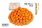 ＜厳選”完熟きんかん「たまたま」2L×3kg 1箱＞