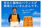 ＜厳選”完熟きんかん「たまたま」2L×3kg 1箱＞