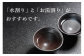 ＜橘900ml 3本セット＞