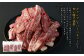 ＜宮崎牛カルビ（バラ）焼肉1kg＞