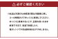 ＜宮崎牛カルビ（バラ）焼肉1kg＞