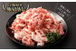 ＜宮崎県産豚しゃぶしゃぶと切落しセット 合計1.9kg＞