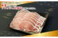 ＜宮崎県産豚ローススライス 1.8kg＞