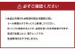 ＜宮崎県産豚しゃぶしゃぶ三種盛り2.2kgセット＞