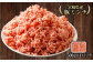 ＜宮崎県産豚バラエティーセット合計2.0kg＞