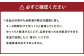 ＜宮崎県産豚バラエティーセット合計2.0kg＞