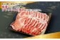 ＜宮崎県産豚肩ローススライス 2.4kg＞