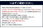 １日１組限定一棟貸切【小澤治三郎邸】1泊2名様ご宿泊券 宿泊券 旅行 旅 デート 家族 貸し切り