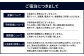 １日１組限定一棟貸切【小澤治三郎邸】1泊2名様ご宿泊券 宿泊券 旅行 旅 デート 家族 貸し切り