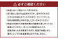 ＜牛乃屋の赤みそカツ＞