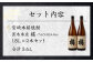 ＜ 宮崎 本格 焼酎 黒木本店たちばな(芋) 20度 1,800ml 2本セット＞