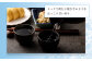 ＜【宝酒造】 全量 芋焼酎 「ISAINA（イサイナ）」25度 900ml 6本 セット ＞