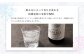 ＜【宝酒造】 全量 芋焼酎 「ISAINA（イサイナ）」25度 900ml 3本 セット ＞