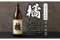 ＜ 黒木本店 と 宝酒造 「黒壁蔵」の 芋焼酎 900ml 6本 セット ＞