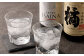 ＜ 黒木本店 と 宝酒造 「黒壁蔵」の 芋焼酎 900ml 6本 セット ＞