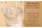 ＜［宝酒造］宝焼酎「NIPPON」25度 700ml 3本セット＞