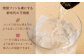＜宝酒造・黒壁蔵焼酎2種4本セット(900ml×2本、700ml×2本)＞