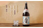 ＜宝酒造 全量 芋焼酎 ｢ 一刻者 ｣25度 1,800ml 2本セット＞