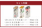 ＜宝酒造 黒壁蔵 本格焼酎 ｢ 芋 ｣｢ 麦 ｣｢ 米 ｣3種 25度 900ml 6本セット＞