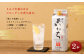 ＜宝酒造 黒壁蔵 本格焼酎 ｢ 芋 ｣｢ 麦 ｣｢ 米 ｣3種 25度 900ml 6本セット＞