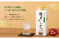 ＜宝酒造 黒壁蔵 本格焼酎 ｢ 芋 ｣｢ 麦 ｣｢ 米 ｣3種 25度 900ml 6本セット＞