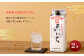 ＜宝酒造 黒壁蔵 本格焼酎 ｢ 芋 ｣｢ 麦 ｣｢ 米 ｣3種 25度 900ml 6本セット＞