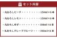 ＜ TaKaRa 丸おろし 4種 飲み比べ セット 丸おろしピーチ レモン ゆず グレープフルーツ 350ml×24本＞