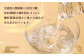 ＜宝焼酎甲類6本のみくらべセット＞
