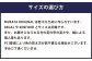 【靴磨きサービス付】<MURATA ORIGINAL 本革紳士靴 コインローファー921025 ブラウン(グラデーション) >