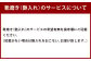 【靴磨きサービス付】<MURATA ORIGINAL 本革紳士靴 コインローファー921025 ブラウン(グラデーション) >
