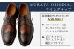 【靴磨きサービス付】<MURATA ORIGINAL 本革紳士靴 ウイングチップ 921027 ブラウン(グラデーション)>