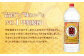＜宝焼酎25度 4L エコペット4本入＞