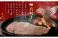 ＜宮崎牛ロースステーキ400g(200g×2枚)＞