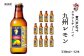 ＜九州限定 寶CRAFT クラフトチューハイ 九州レモン 330ml×12本＞