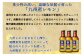 ＜九州限定 寶CRAFT クラフトチューハイ 九州レモン 330ml×12本＞